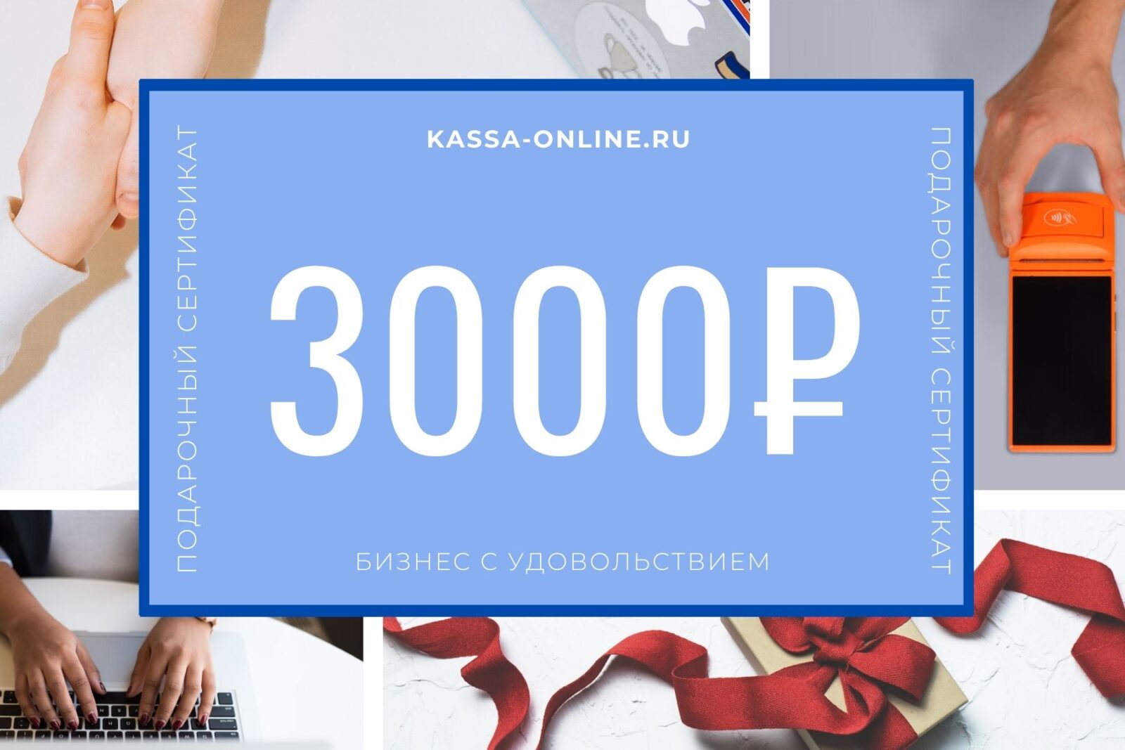 бесплатные вращения Kassu 100 руб